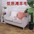 China factory wholesale 40*40cm,45*45cm,50*50cm,55*55cm,60*60cm one side two sides mongolian lamb fur pillow